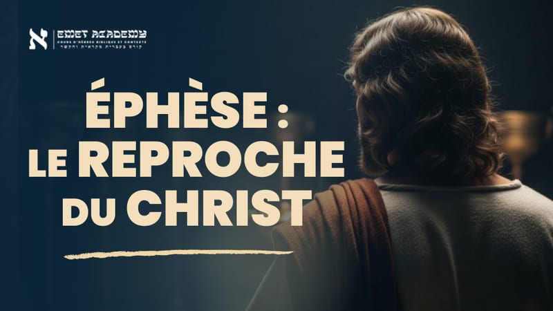 "Tu as abandonné ton premier amour" : Le sens biblique réel | Apocalypse Ep. 5