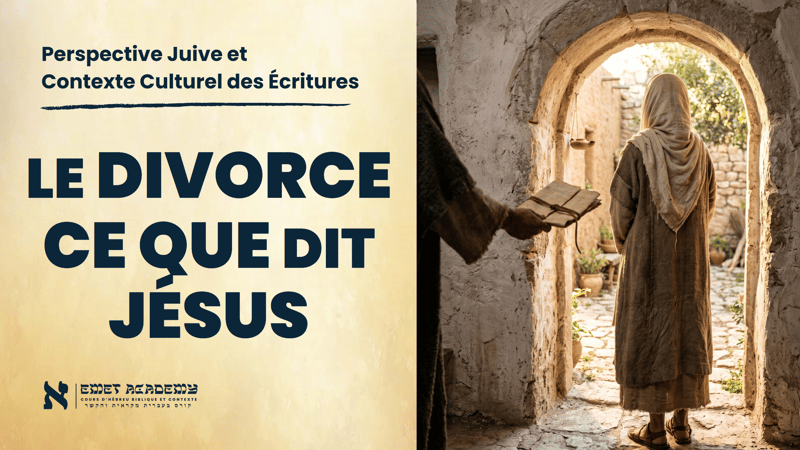 Jésus et le divorce : la réponse que PERSONNE n'attendait.