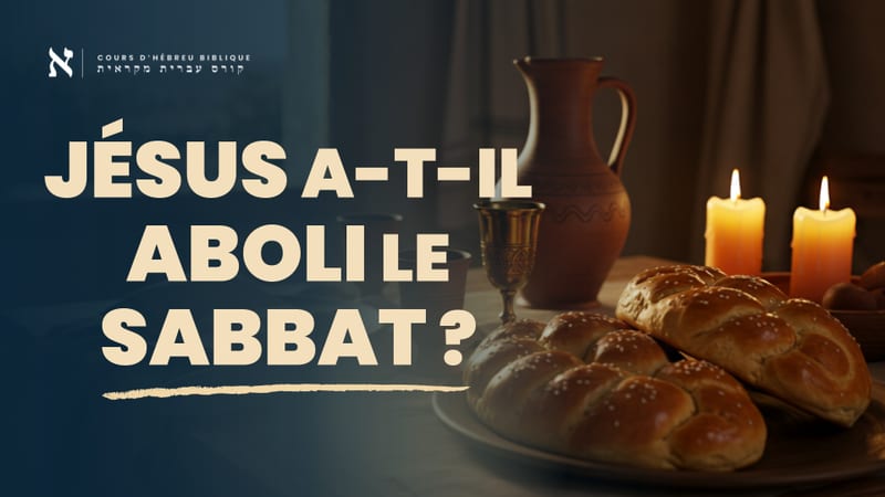Ce qu'on ne VOUS A JAMAIS DIT sur le Shabbat !