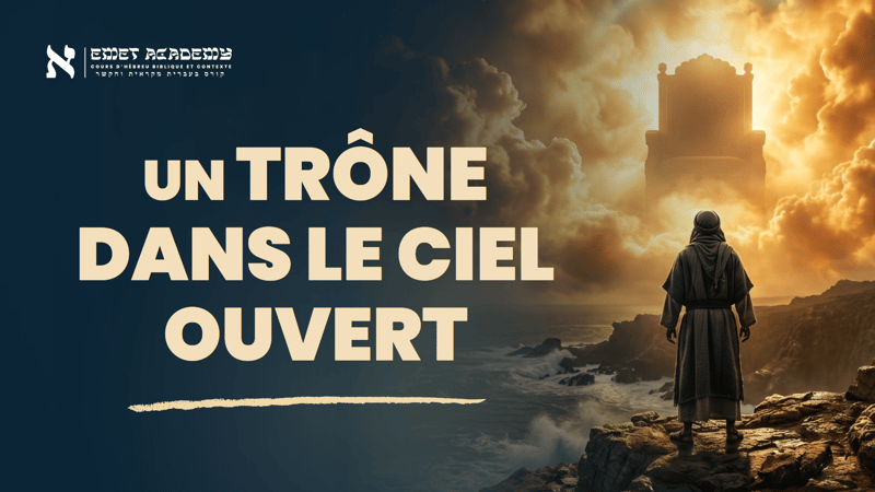 Jean voit le trône de Dieu quand le ciel s'ouvre | Apocalypse Ép. 13