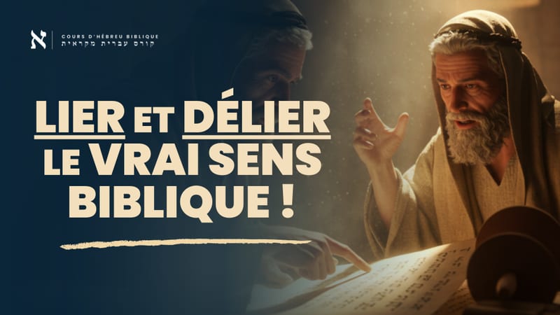 "Lier les Démons" ? Le vrai sens rabbinique révélé par Jésus (Yéshoua) !