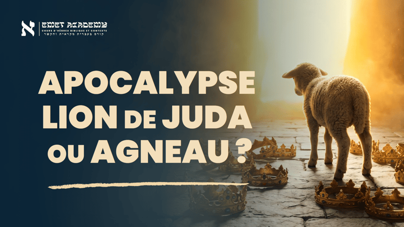 Pourquoi le Lion de Juda est un Agneau immolé | Apocalypse Ép. 16