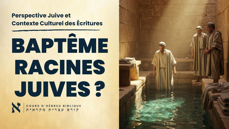 D’où vient vraiment le baptême ? L'INCROYABLE héritage caché du judaïsme antique !