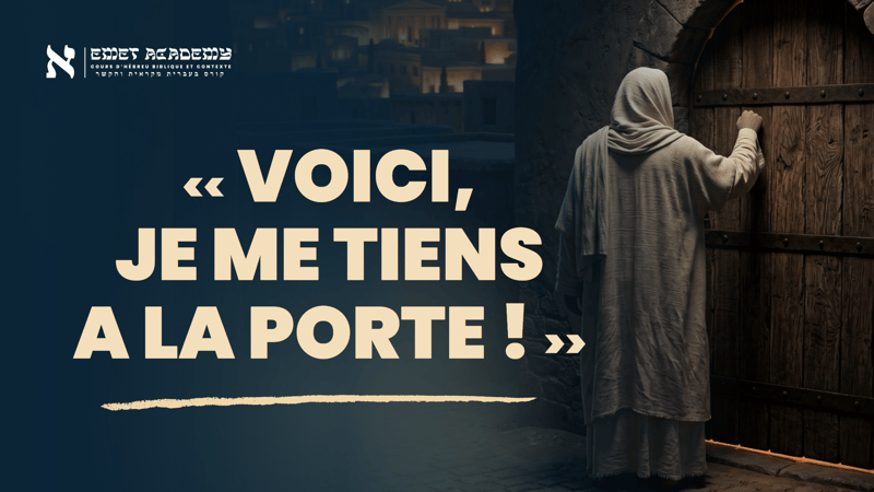 Laodicée : Pourquoi Christ se tient à la porte ? | Apocalypse Ép. 12