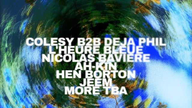 ALL DAY PARTY - SIBLING 1 YEAR ANNIVERSARY