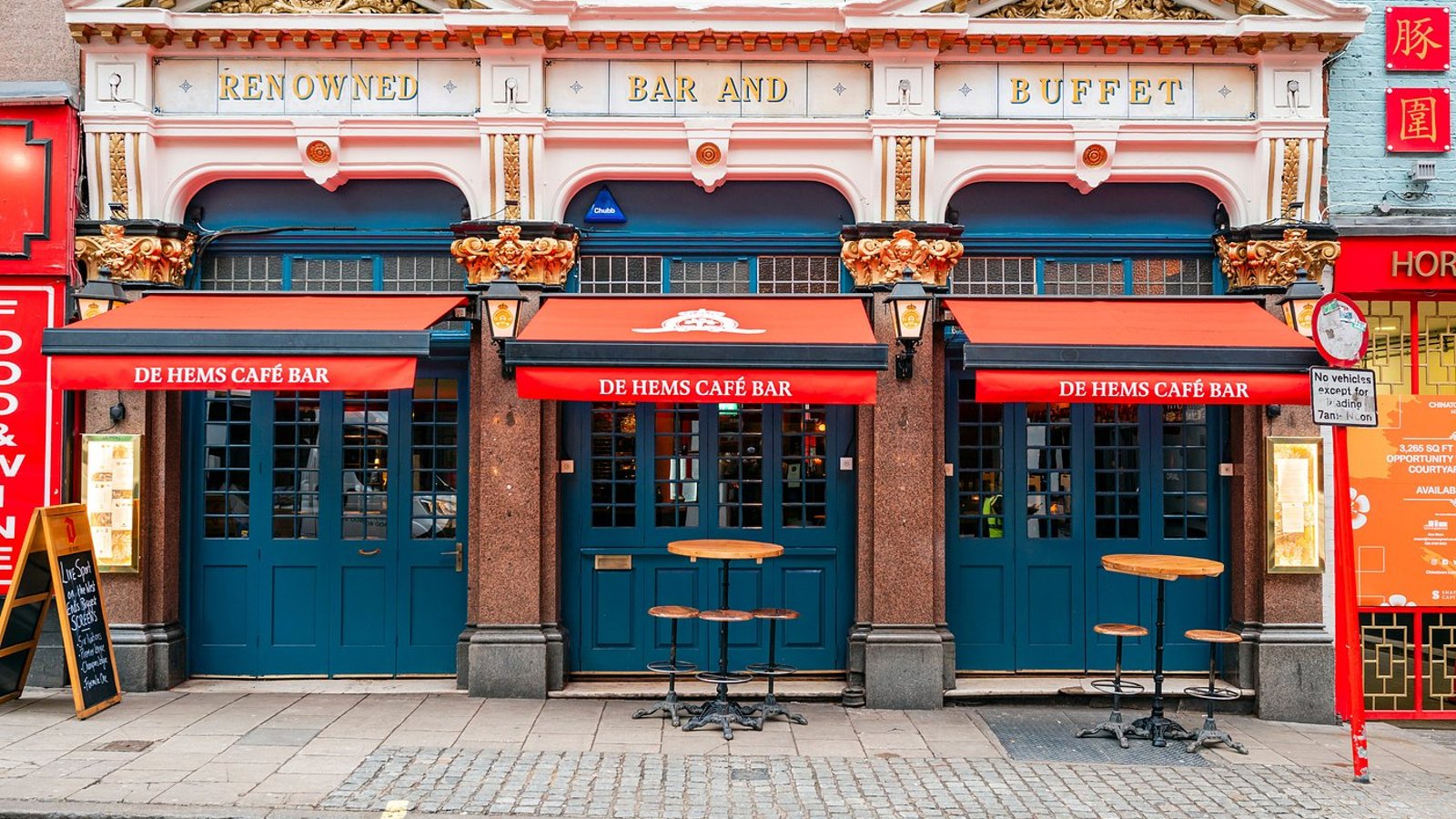 De Hems Dutch Cafe Bar