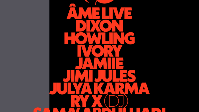Innervisions LONDON