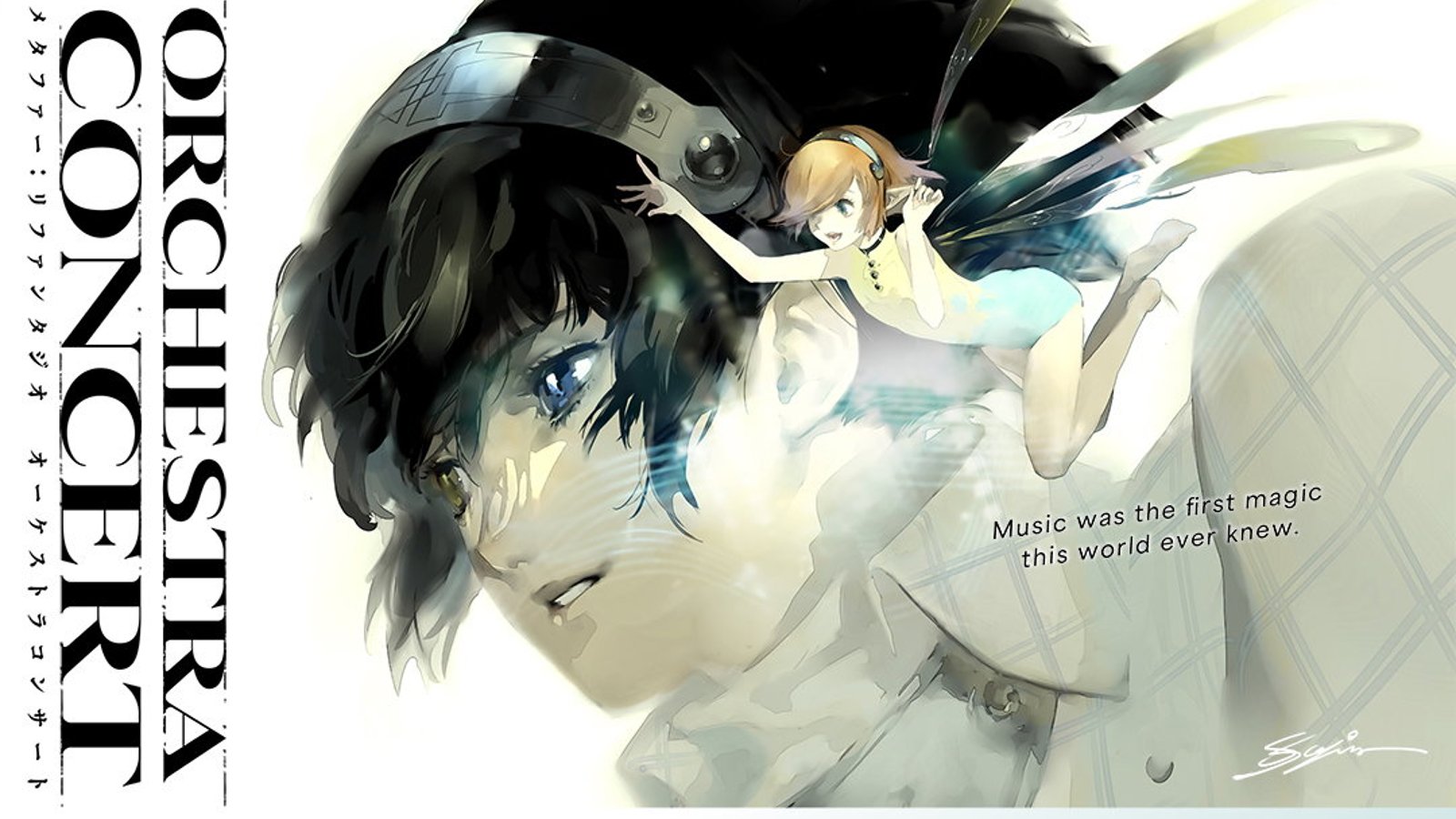 Metaphor: ReFantazio Orchestra Concert