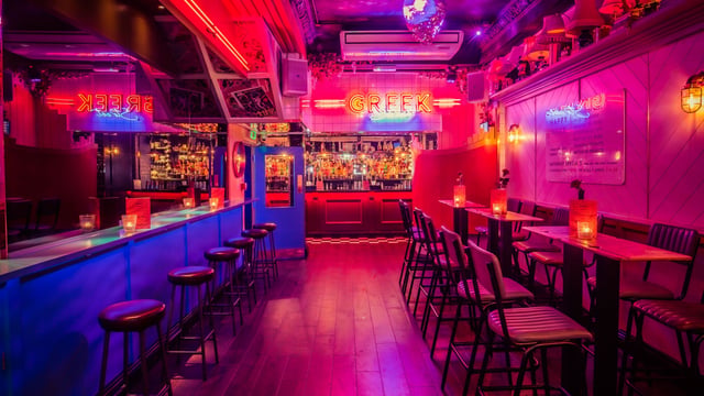 Simmons Bar | Greek Street