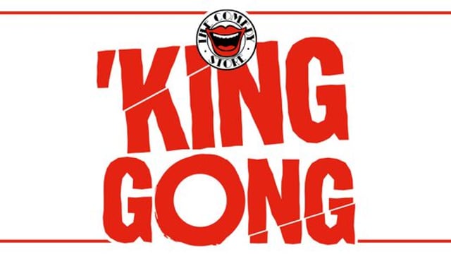 King Gong