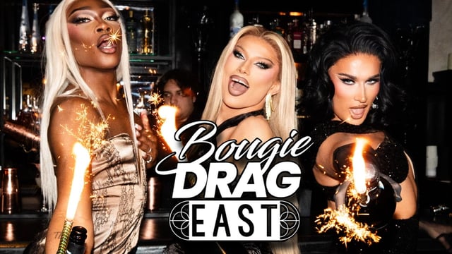 Bougie Drag East - London’s Premium Drag Brunch