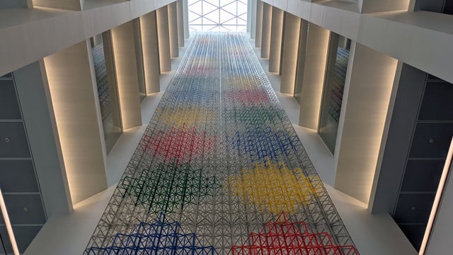 Aga Khan Centre Tour