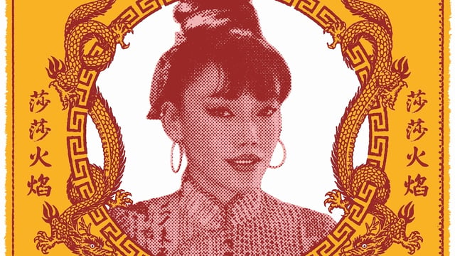 Barrio Cantón with Gia Fu