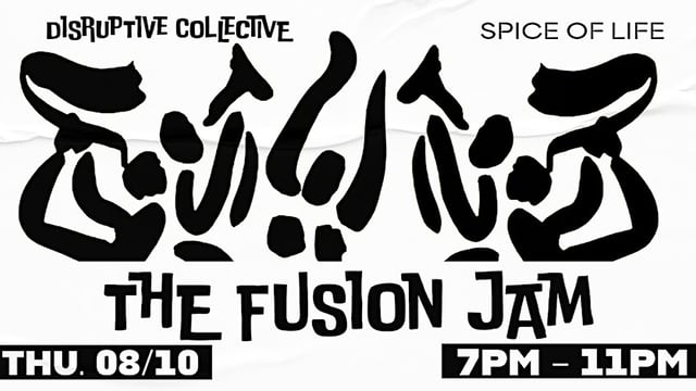 Disruptive Collective: The Fusion Jam