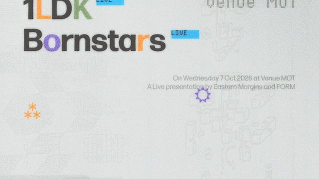 Peterparker69, 1LDK & Bornstars [Eastern Margins & FORM presents]