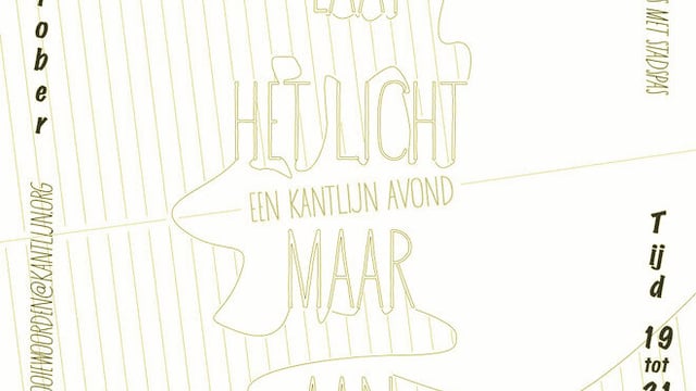 Laat het licht maar aan