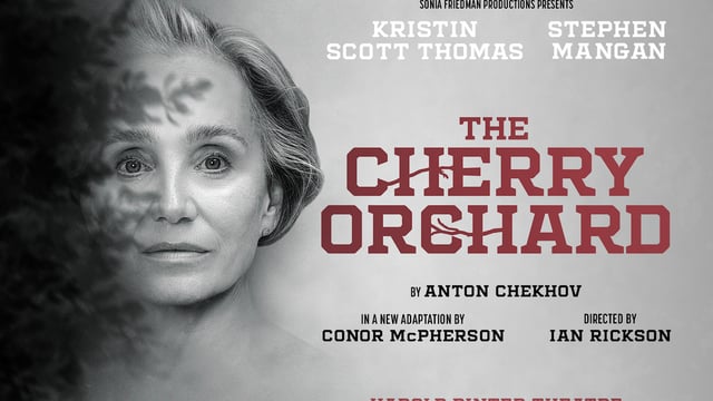 Kristin Scott Thomas