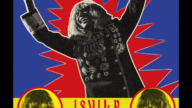 I.S.U.I.L.P TOUR 26