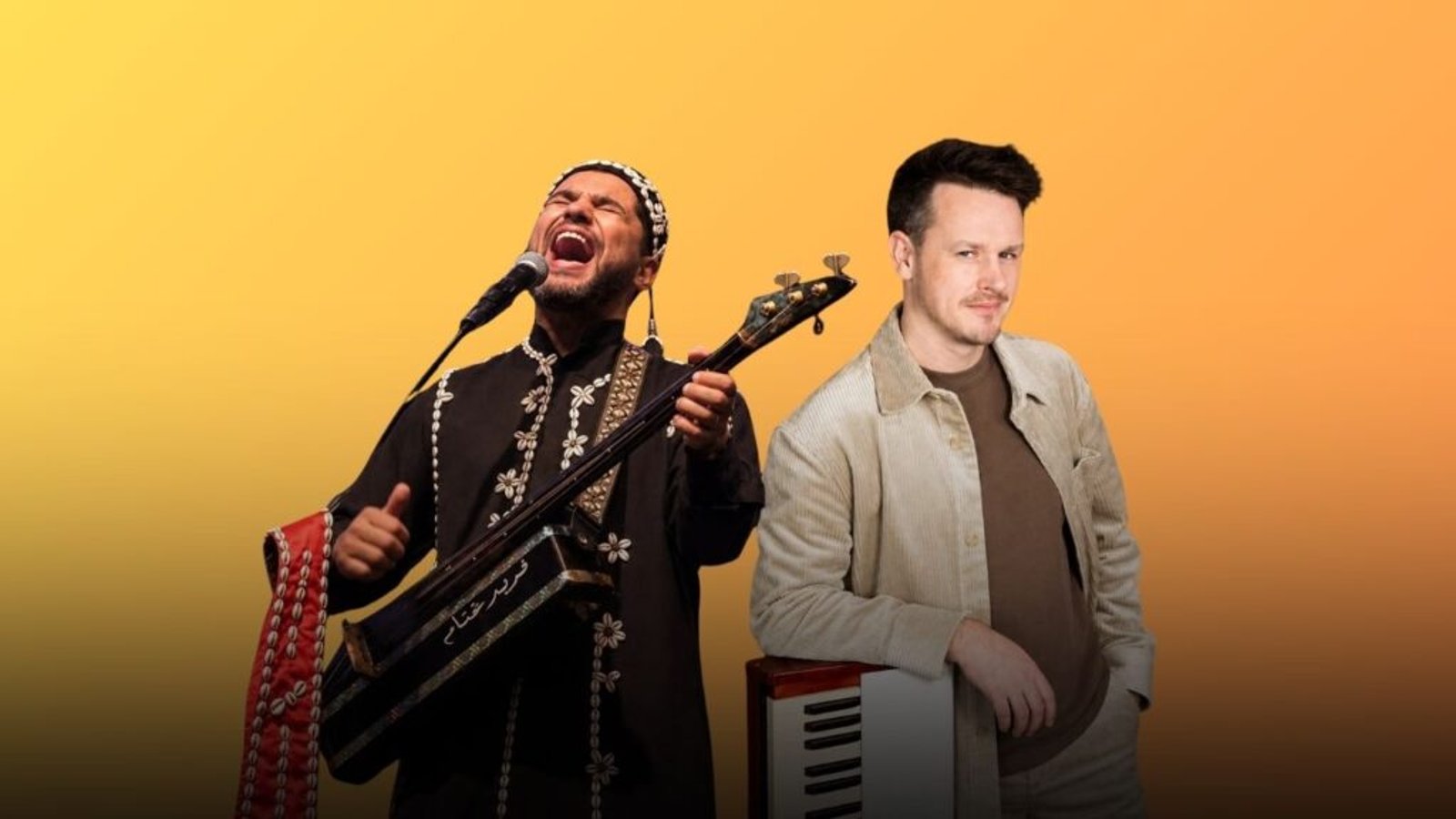 ZOJazz Stage x Rabobank - 2Gether@Sunday - Farid Ghannam & Gerben van Etten - Jammsession