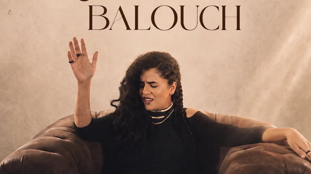 Qurat-ul-Ain Balouch