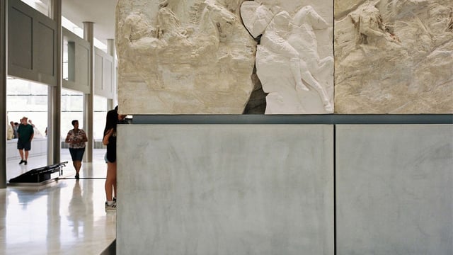 Esteban Jefferson: British Museum
