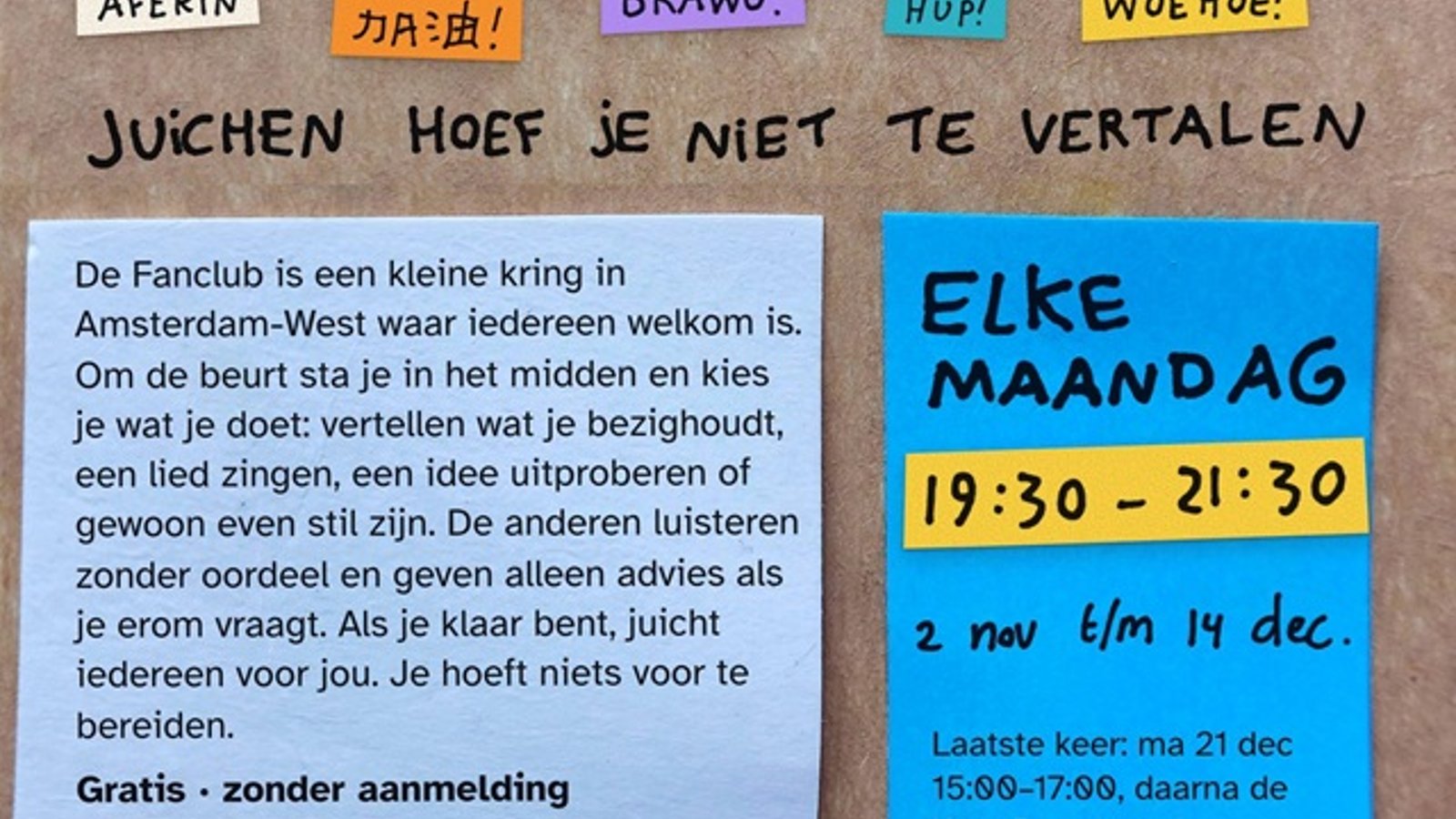 www.fanclubspel.nl/chat