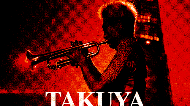 fabric x Sennheiser: Takuya Nakamura The View From The Shard