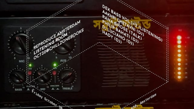 REProduce Amsterdam: Dek Bass Vol. 1+2 Listening Room