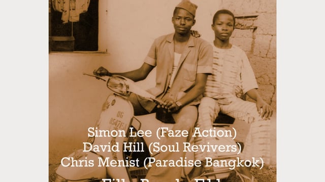 Wandering Soul (DJs)
