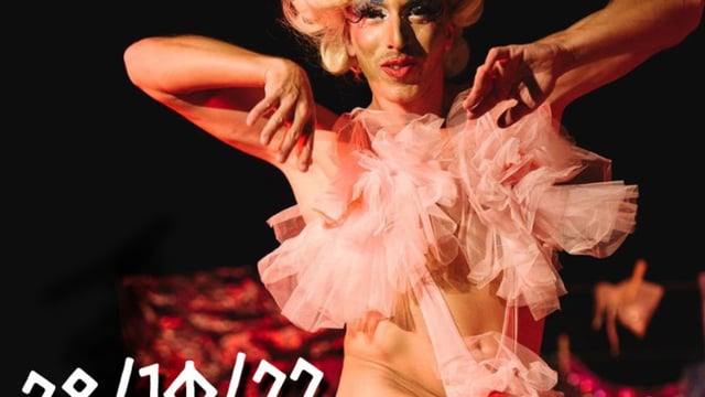 GREEK QUEER NIGHT