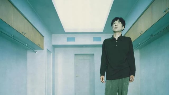 Haruki Murakami in Conversation + Tony Takitani