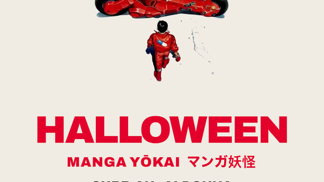 OINIMOD HALLOWEEN - MANGA YOKAI