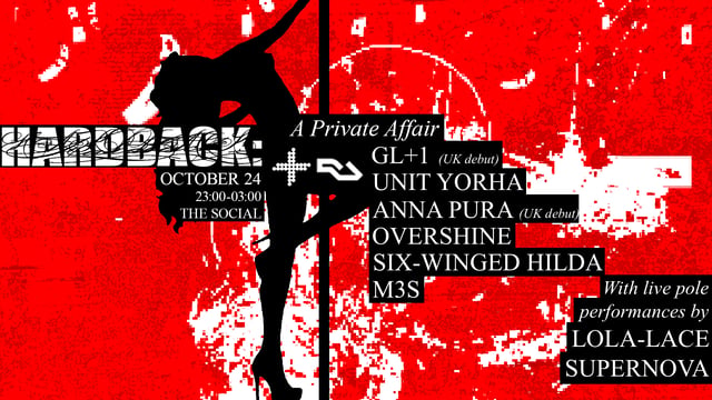 HARDBACK: A Private Affair
