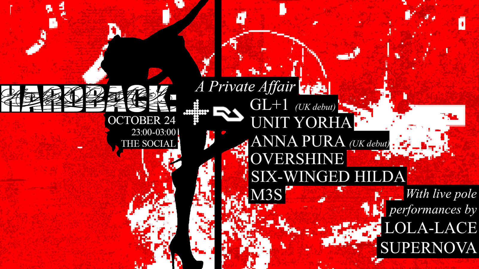HARDBACK: A Private Affair