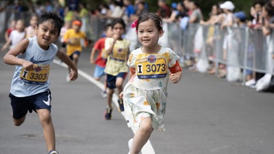 2025 RBC Race for the Kids 4M Presented by NYRR