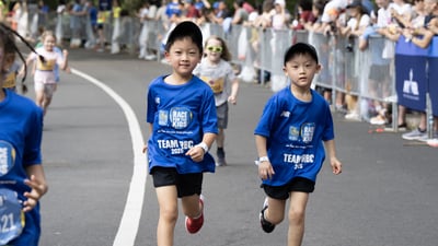 2025 RBC Race for the Kids 4M Presented by NYRR
