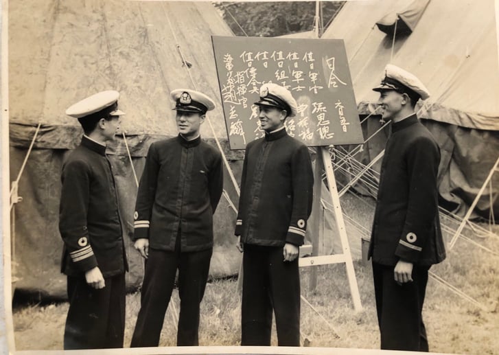 Carolyn Su grandfather and other officers