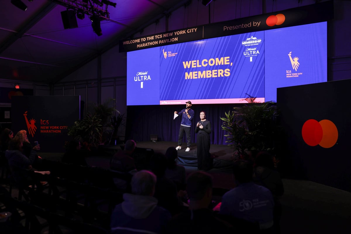 2025 TCS New York City Marathon Member Night