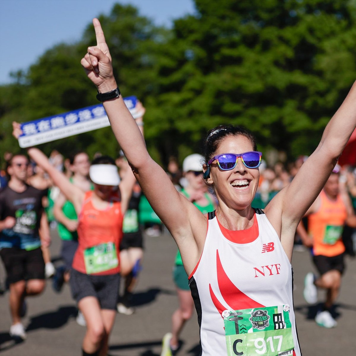 2024 Citizens Queens 10K