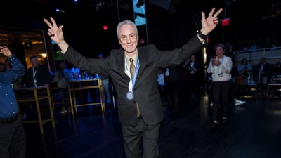 2024 Volunteer Hall of Fame Ceremony