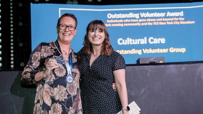 2024 Volunteer Hall of Fame Ceremony