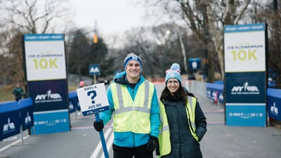 2024 NYRR Joe Kleinerman 10K