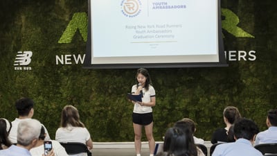 2023 Youth Ambassador Graduation