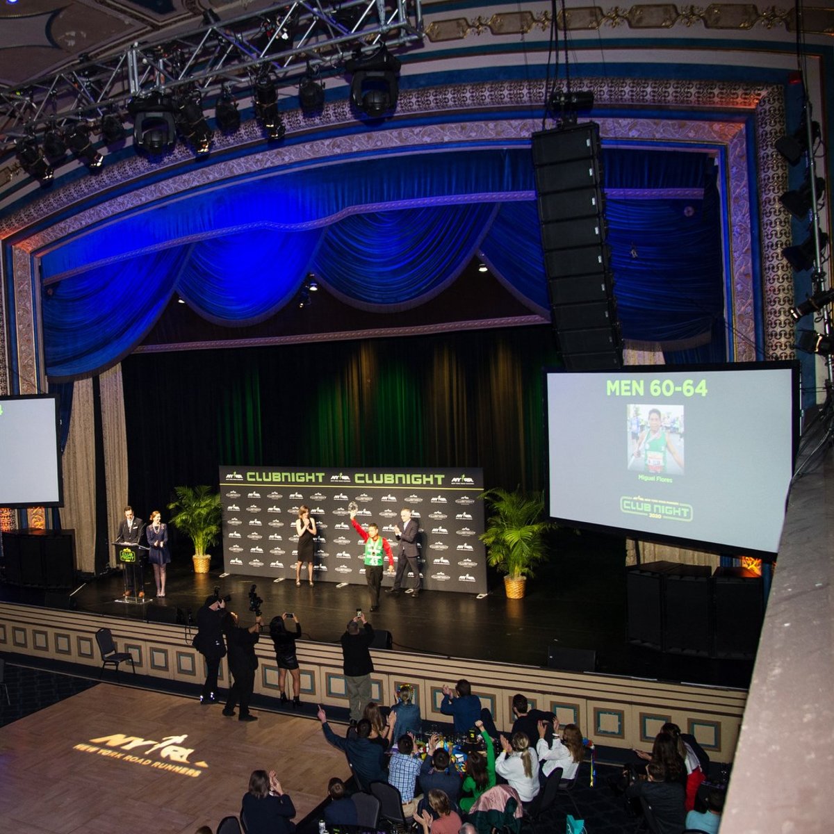2020 NYRR Club Night