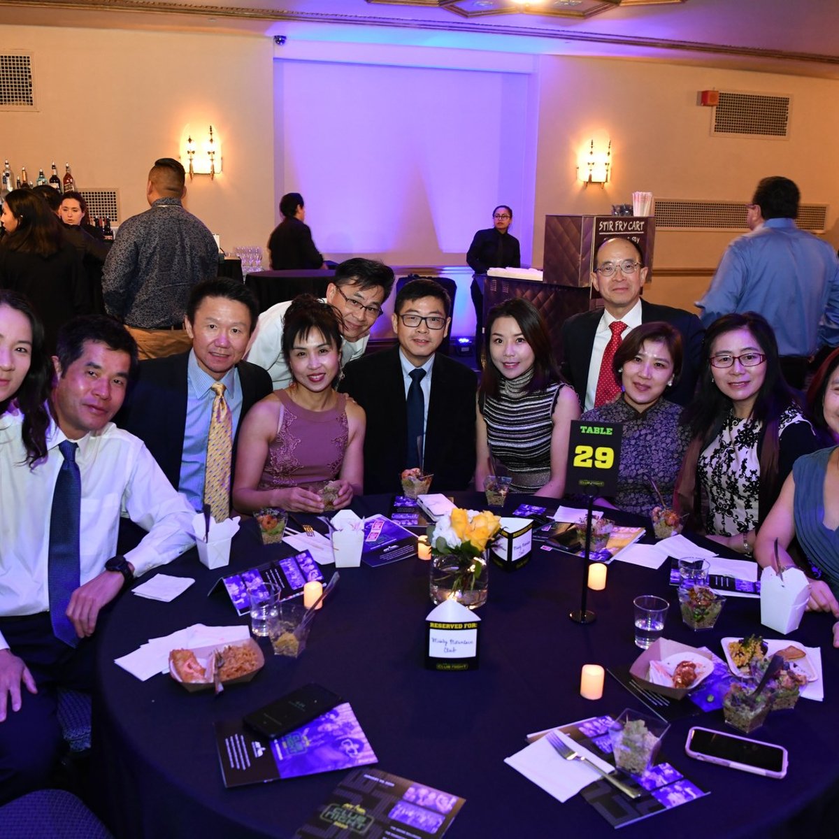 2020 NYRR Club Night