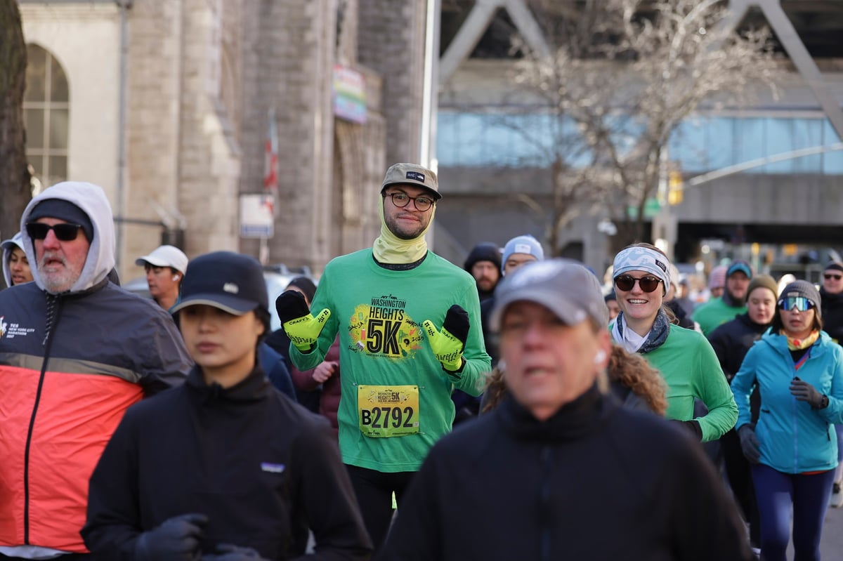 2025 NYRR Washington Heights Salsa, Blues, and Shamrocks 5K