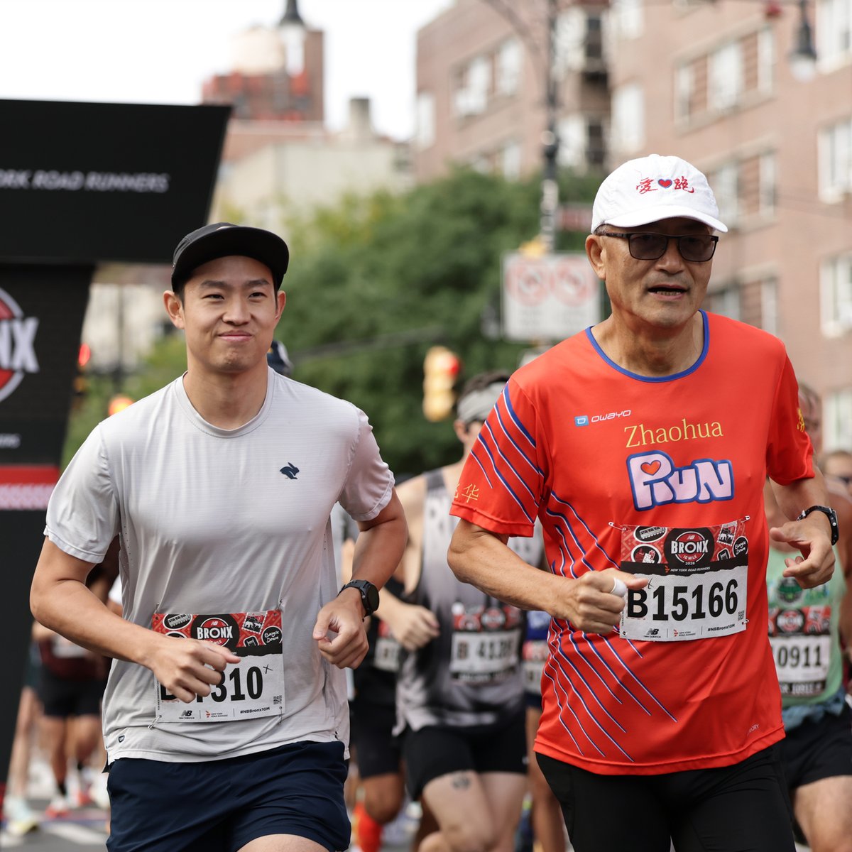 New Balance Bronx 10 Mile