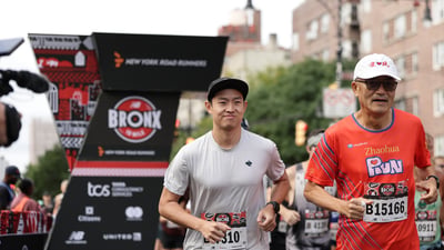New Balance Bronx 10 Mile