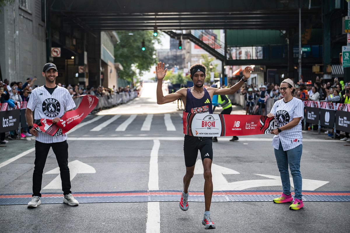 New Balance Bronx 10 Mile