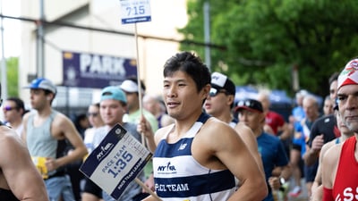 NYRR Pace Team